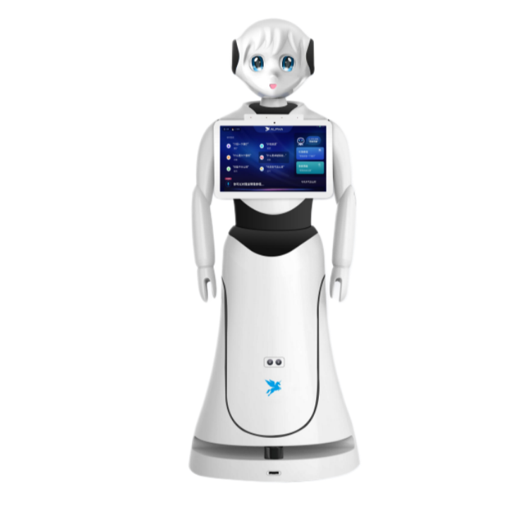 Robot Selamat Datang Tetamu Autonomi